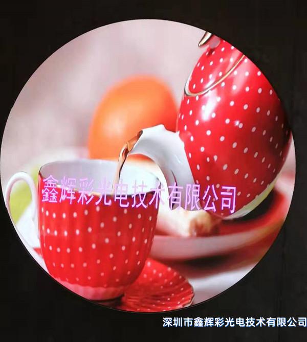 1585018207736192.jpg 1.875.jpg