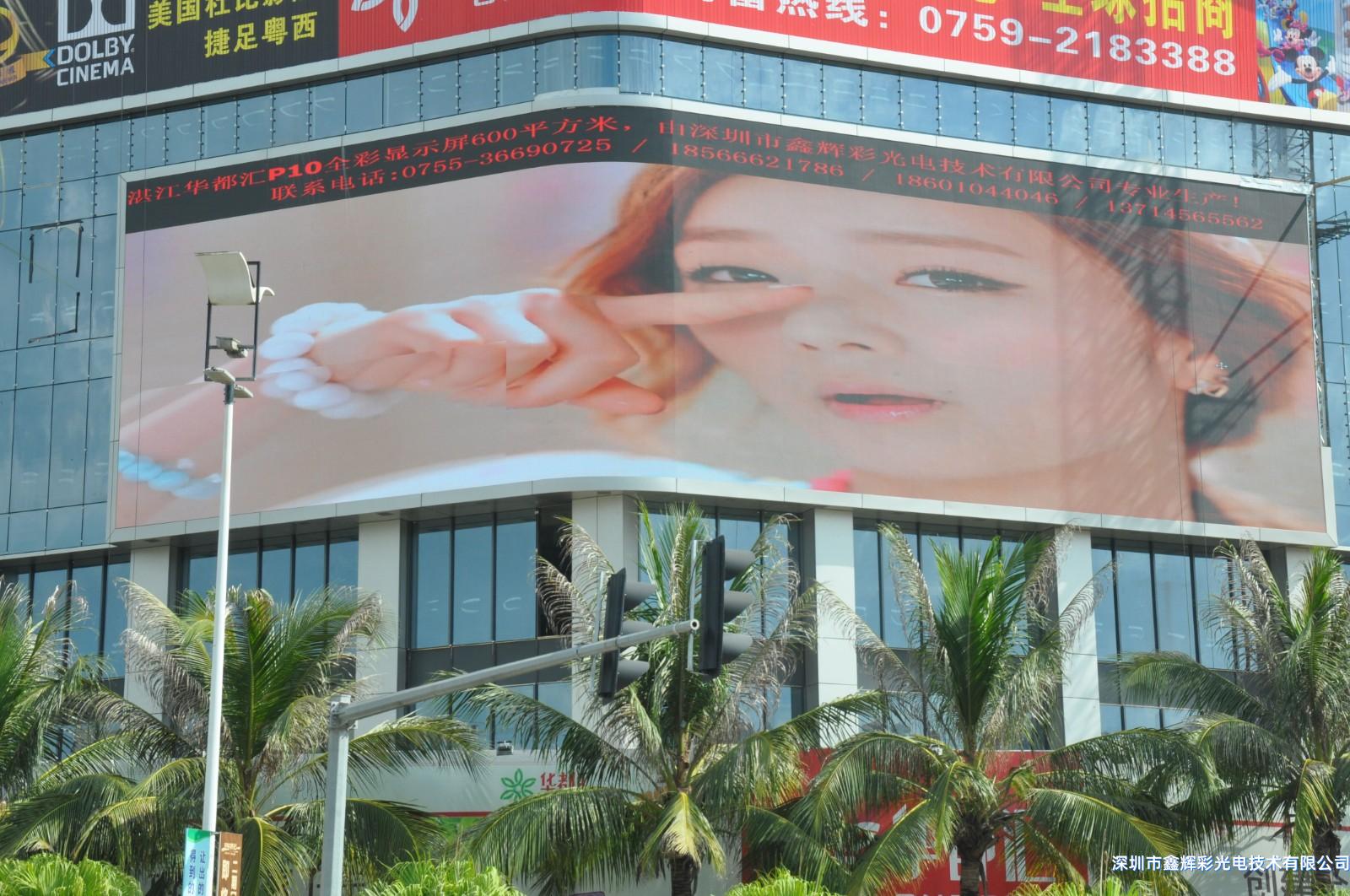 1586309522274289.jpg DSC_0633_看圖王.jpg