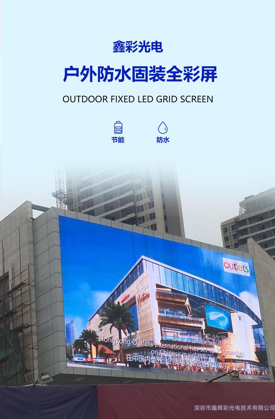 1677328507817600.jpg 02 產(chǎn)品大海報(bào).jpg